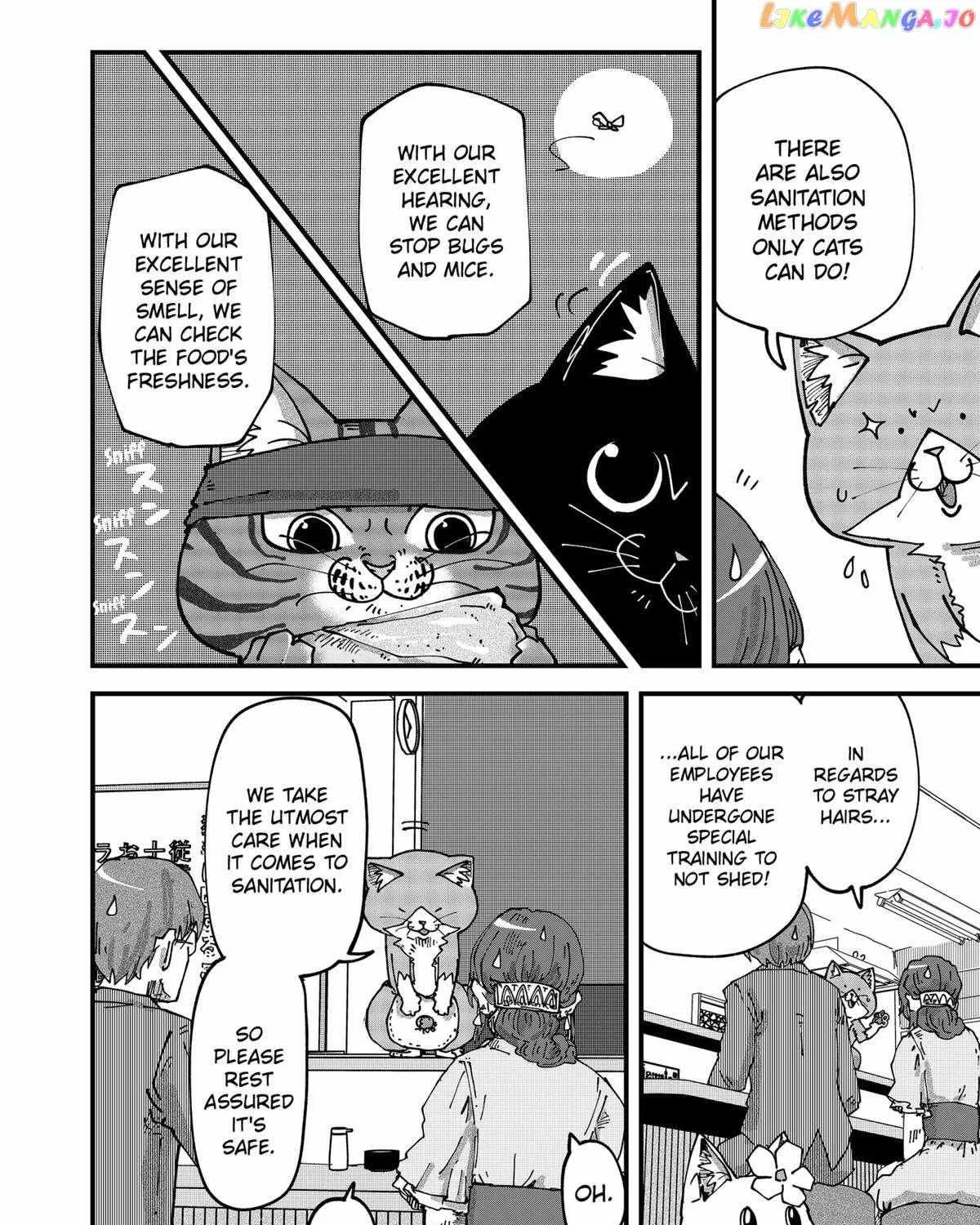 Ramen Aka Neko Chapter 61 page 12 - 