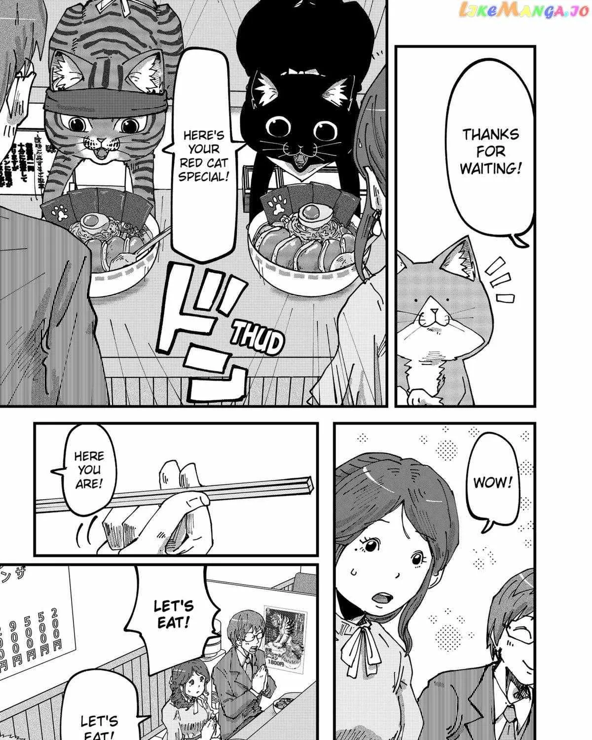 Ramen Aka Neko Chapter 61 page 14 - 