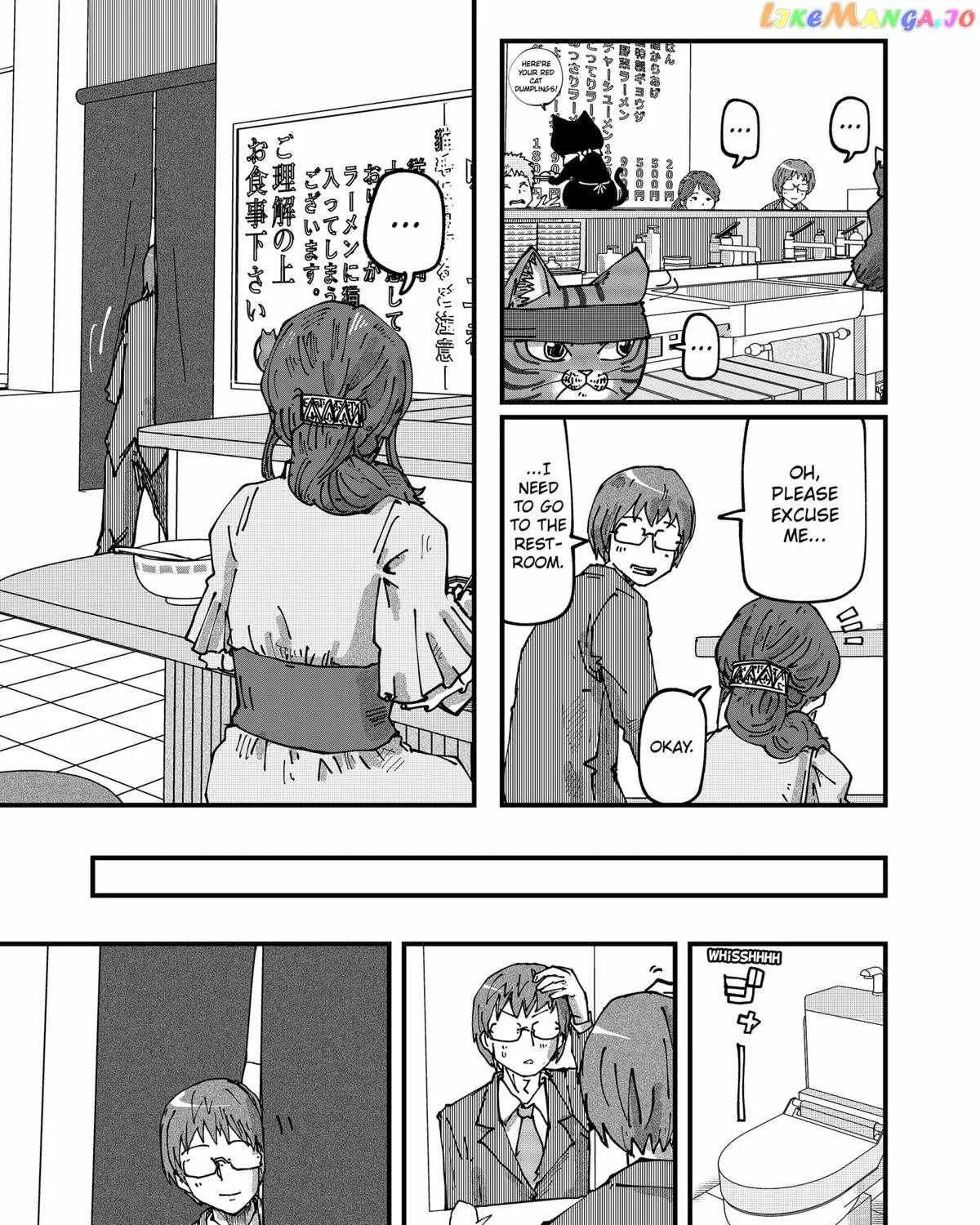 Ramen Aka Neko Chapter 61 page 18 - 