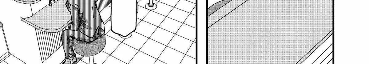 Ramen Aka Neko Chapter 61 page 23 - 