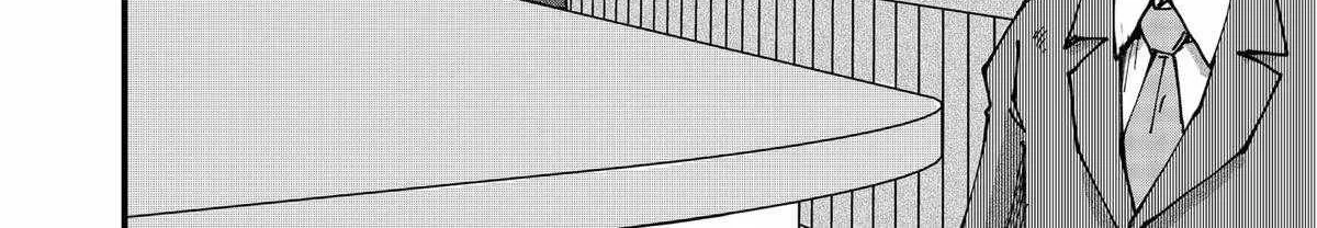 Ramen Aka Neko Chapter 61 page 25 - 