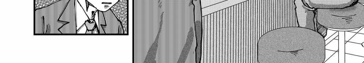 Ramen Aka Neko Chapter 61 page 29 - 