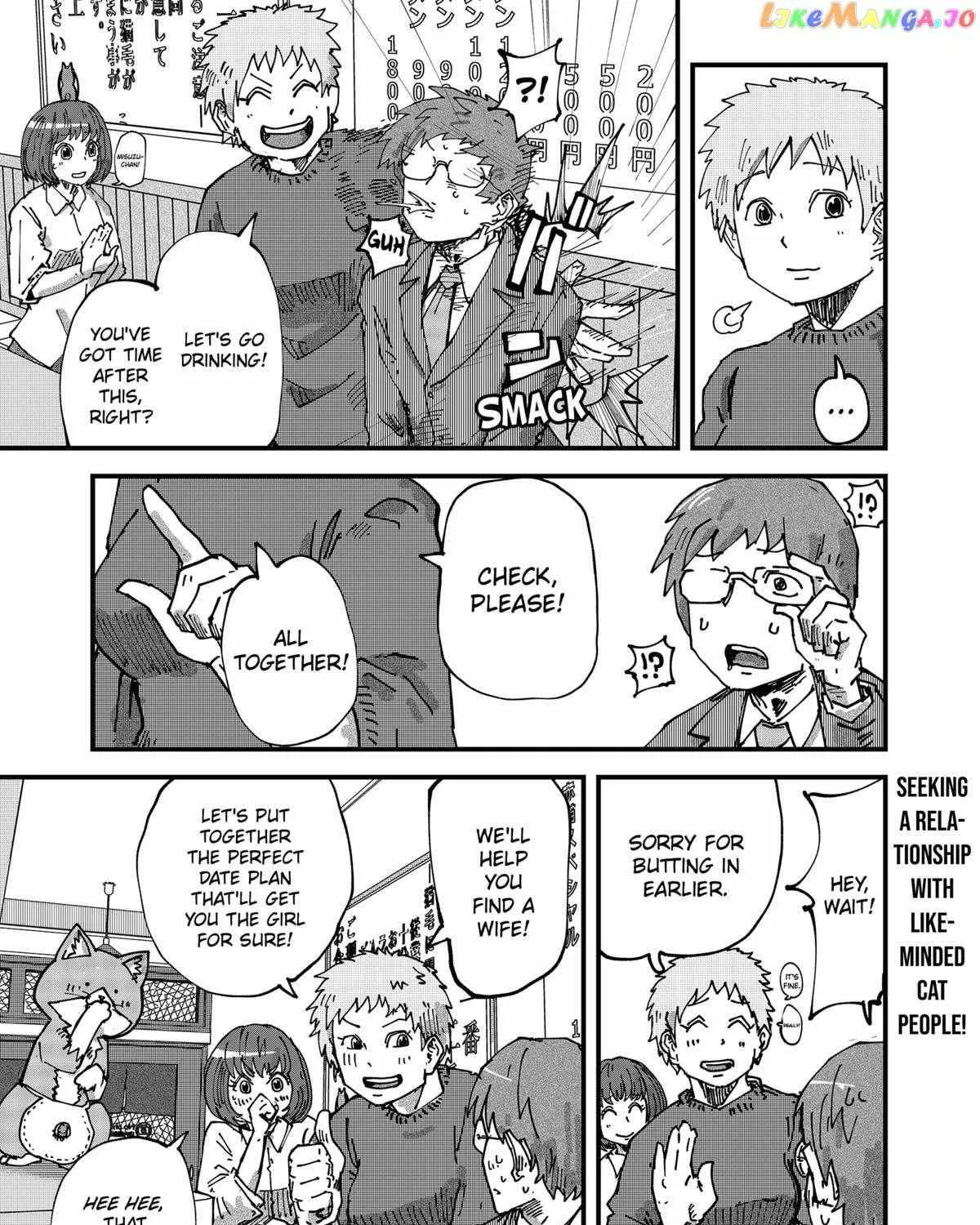 Ramen Aka Neko Chapter 61 page 30 - 