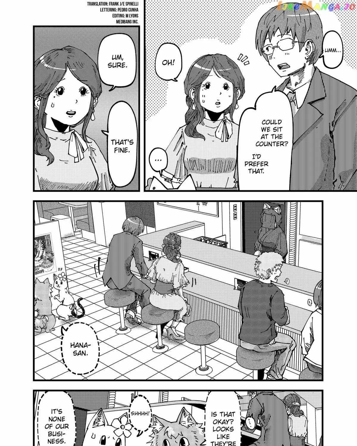 Ramen Aka Neko Chapter 61 page 4 - 