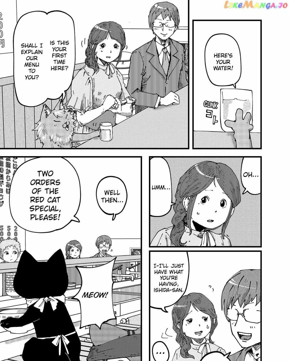 Ramen Aka Neko Chapter 61 page 6 - 
