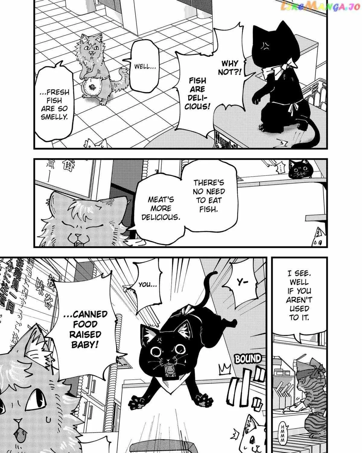 Ramen Aka Neko Chapter 62 page 14 - 