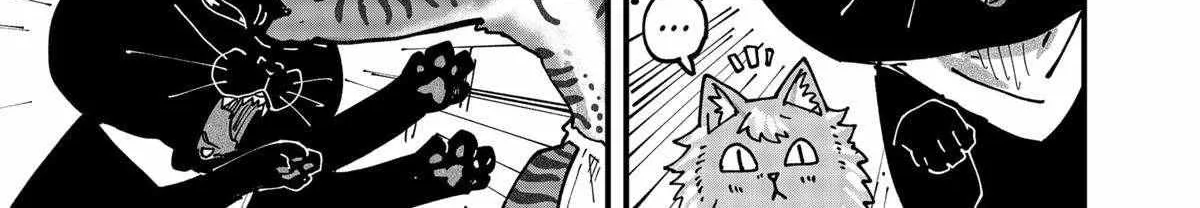 Ramen Aka Neko Chapter 62 page 23 - 