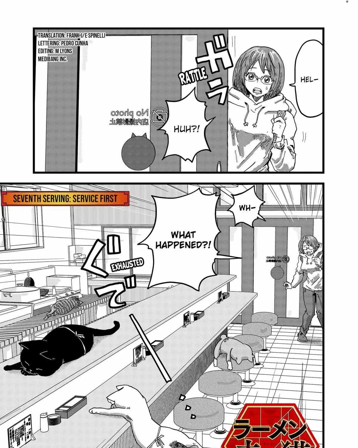 Ramen Aka Neko Chapter 7 page 2 - 