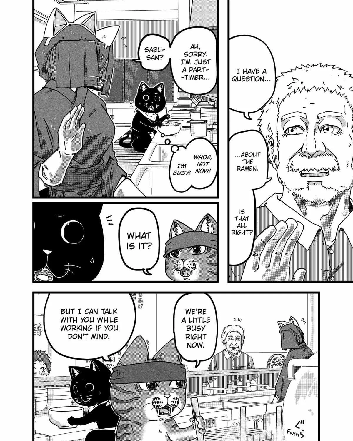 Ramen Aka Neko Chapter 7 page 16 - 