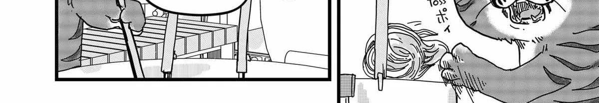 Ramen Aka Neko Chapter 7 page 21 - 