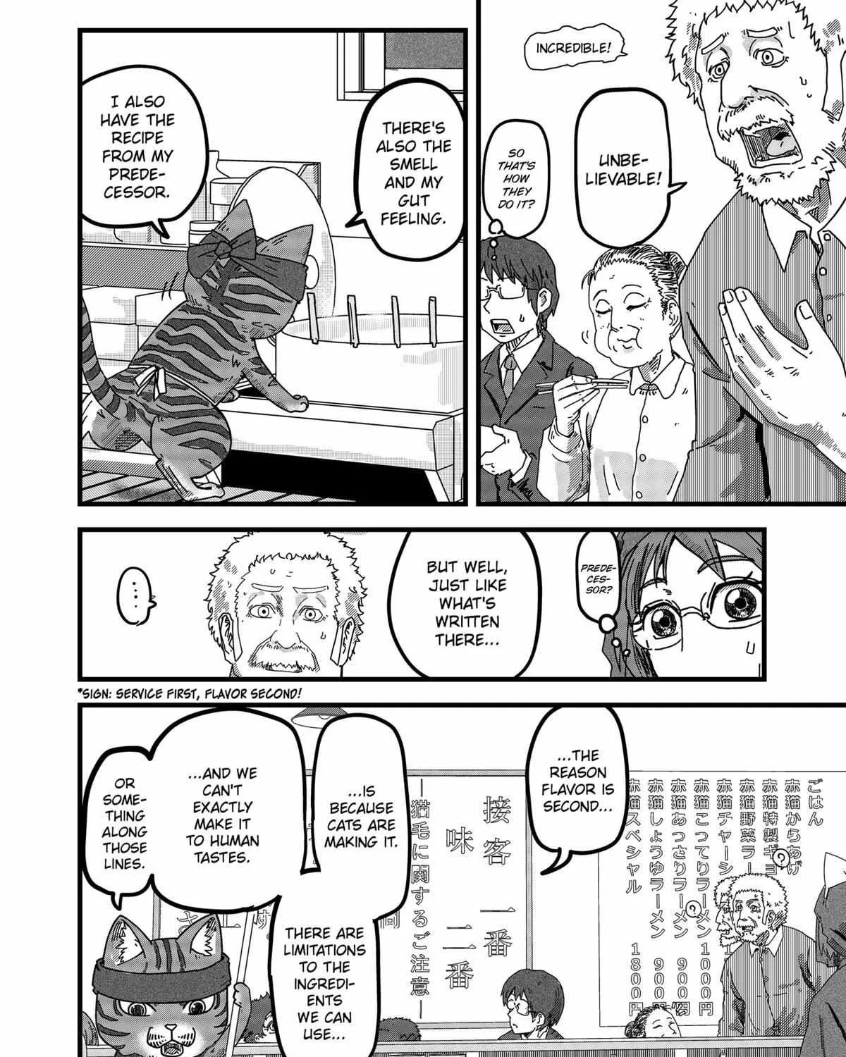 Ramen Aka Neko Chapter 7 page 24 - 