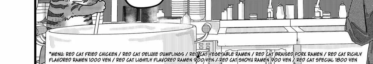 Ramen Aka Neko Chapter 7 page 25 - 