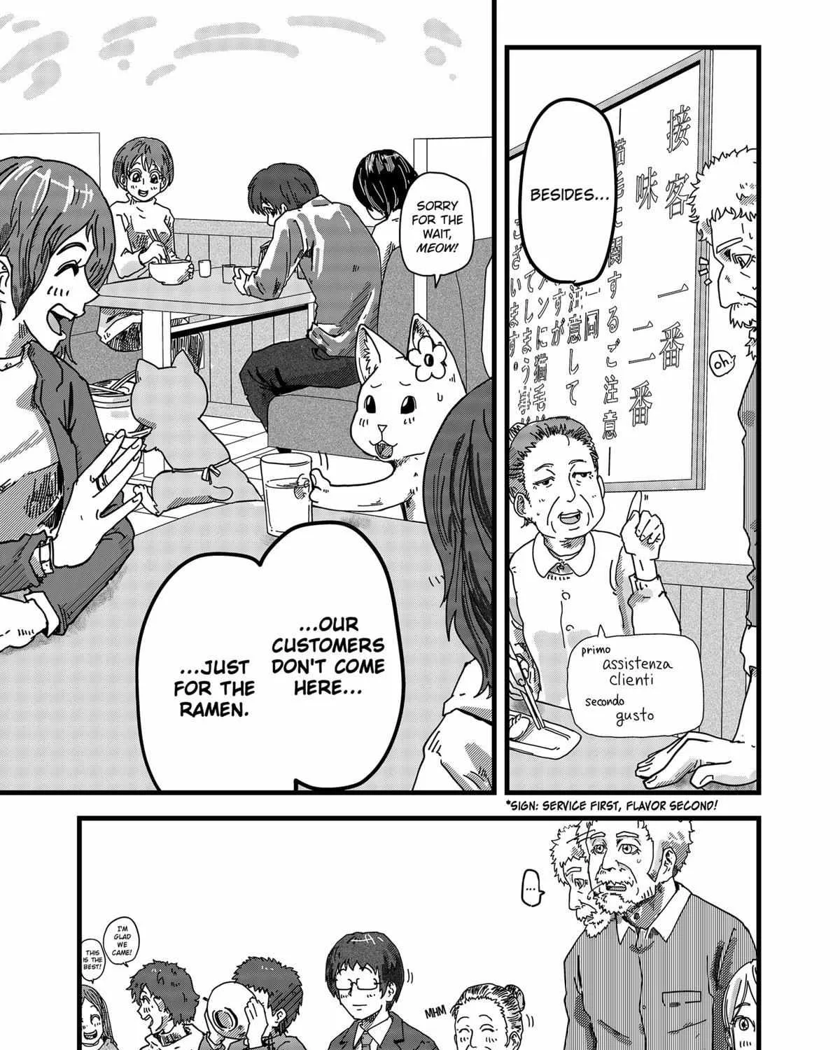 Ramen Aka Neko Chapter 7 page 26 - 