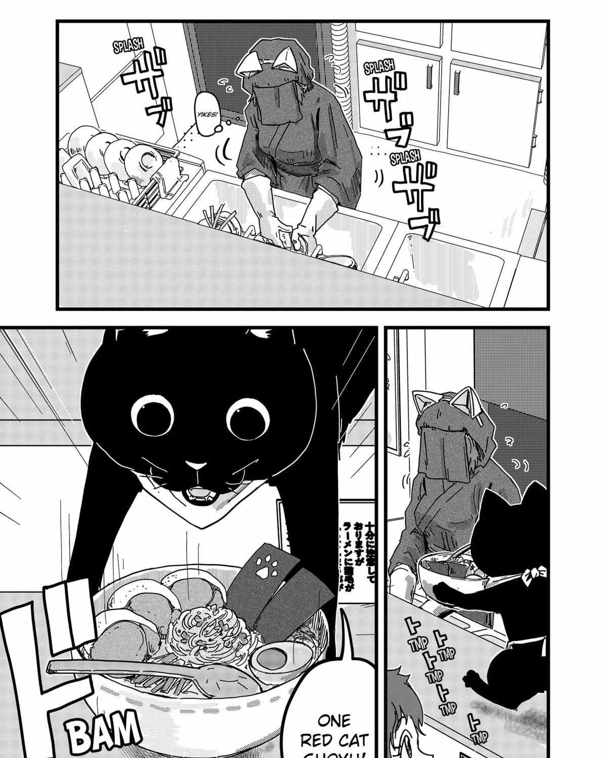Ramen Aka Neko Chapter 7 page 10 - 