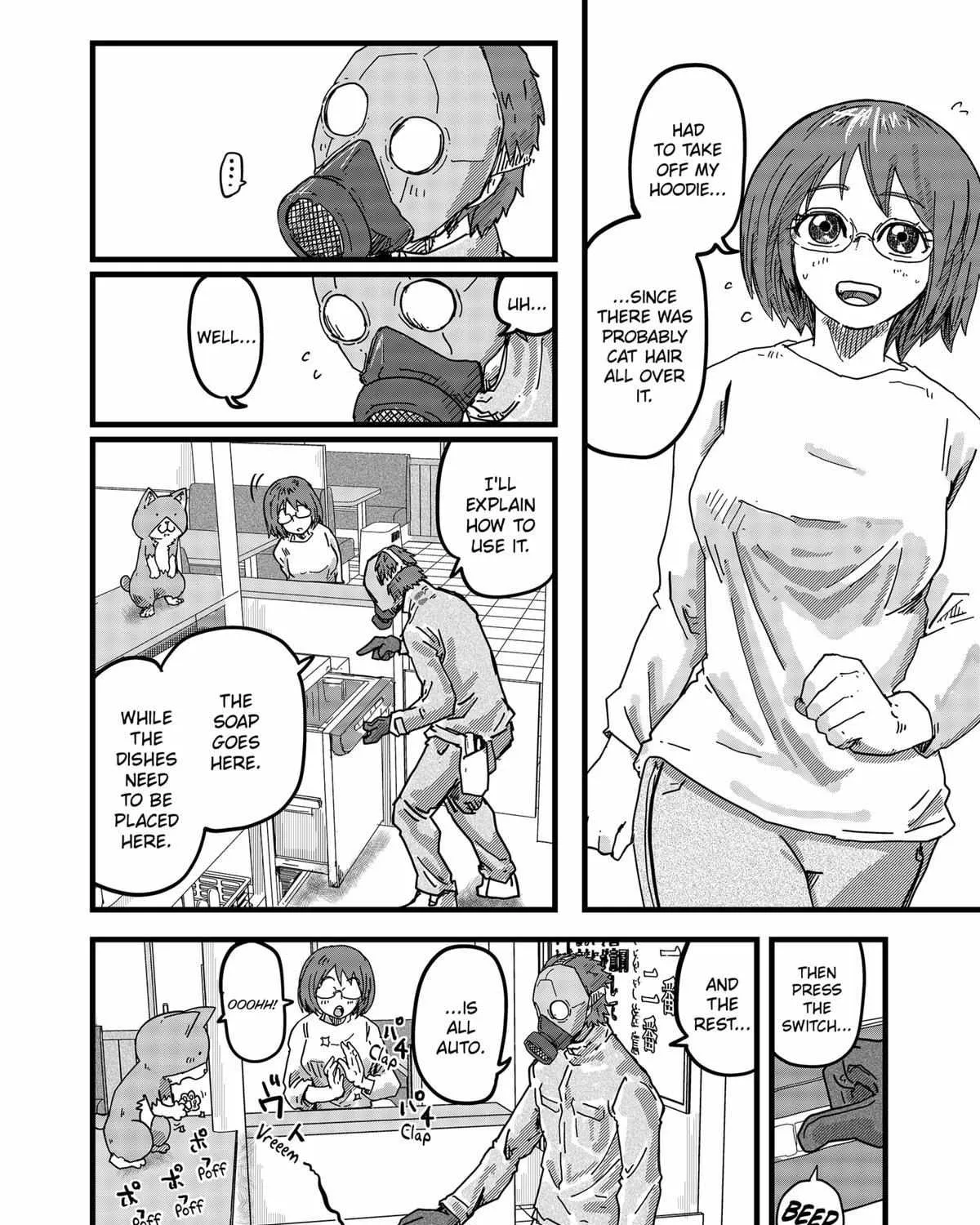 Ramen Aka Neko Chapter 8 page 16 - 