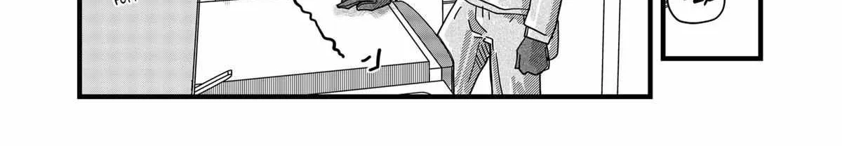 Ramen Aka Neko Chapter 8 page 17 - 