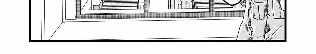 Ramen Aka Neko Chapter 8 page 25 - 