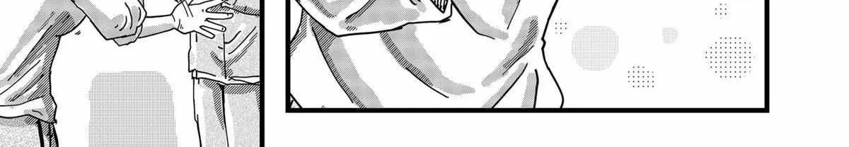 Ramen Aka Neko Chapter 8 page 27 - 