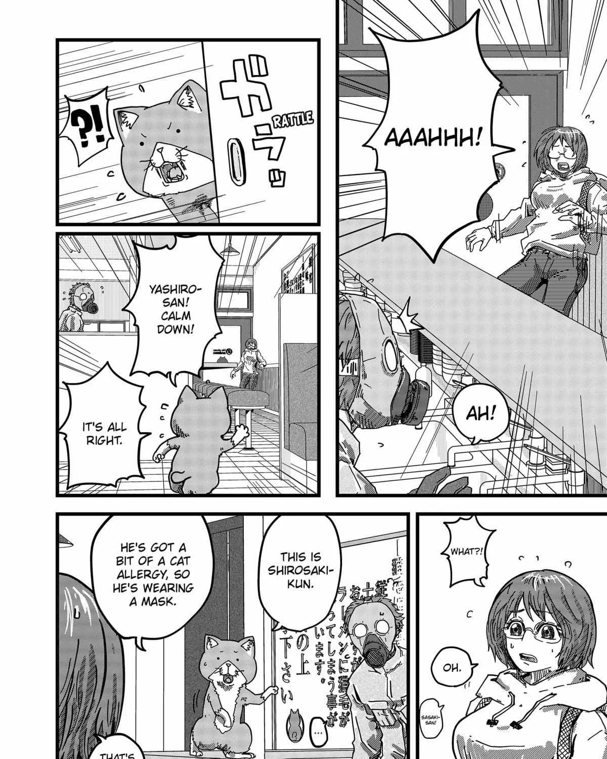 Ramen Aka Neko Chapter 8 page 4 - 