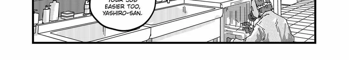 Ramen Aka Neko Chapter 8 page 7 - 