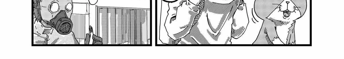 Ramen Aka Neko Chapter 8 page 9 - 