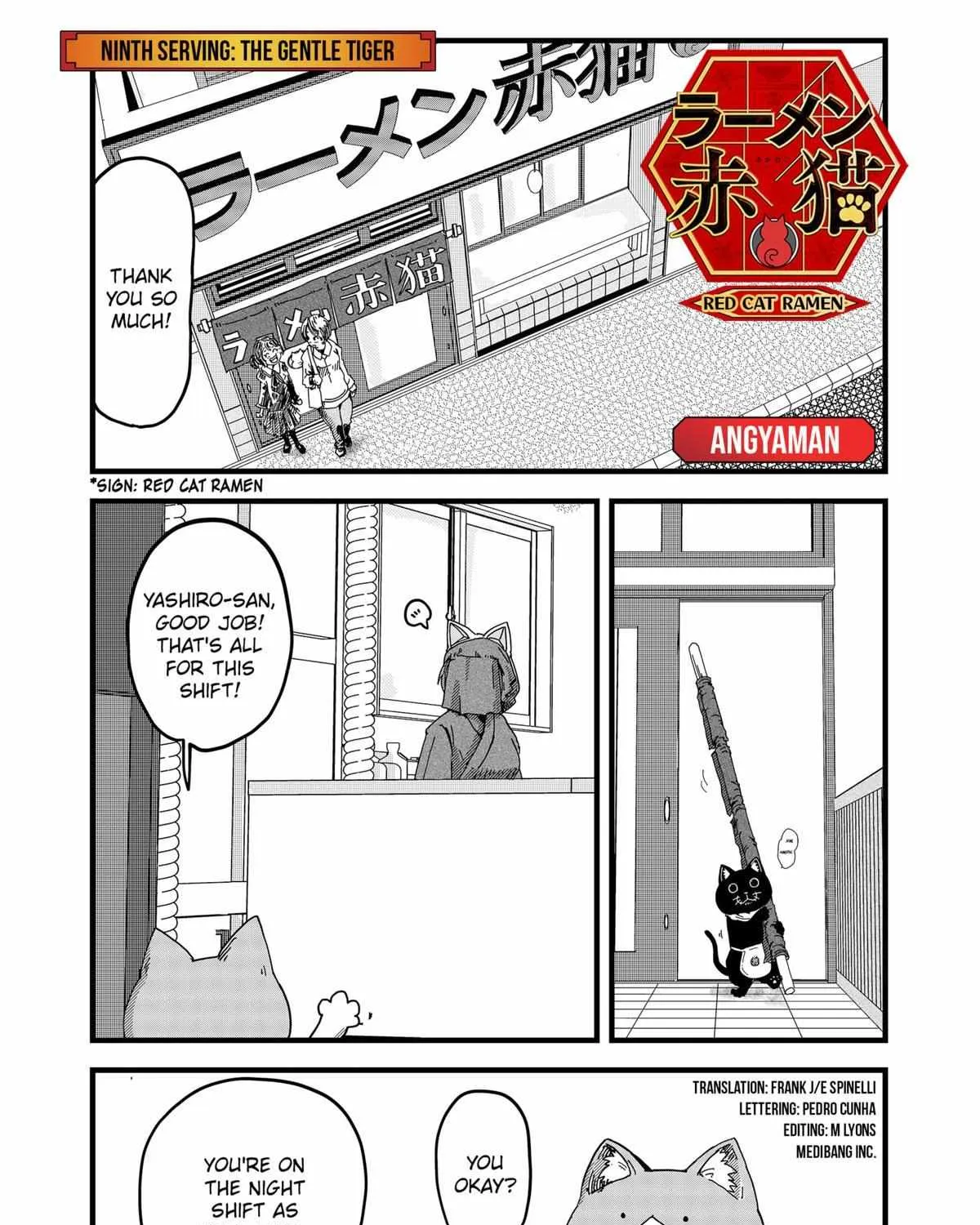 Ramen Aka Neko Chapter 9 page 2 - 