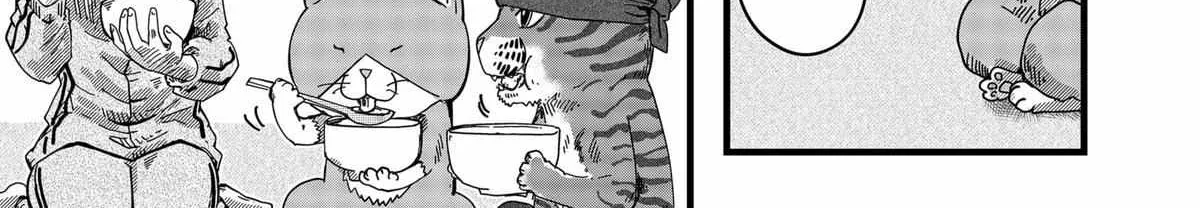 Ramen Aka Neko Chapter 9 page 11 - 