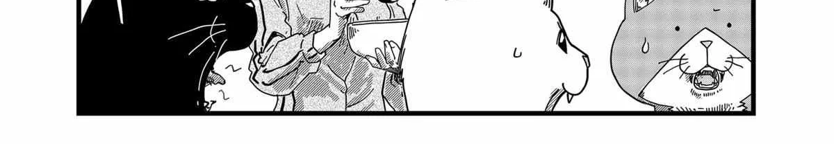 Ramen Aka Neko Chapter 9 page 15 - 