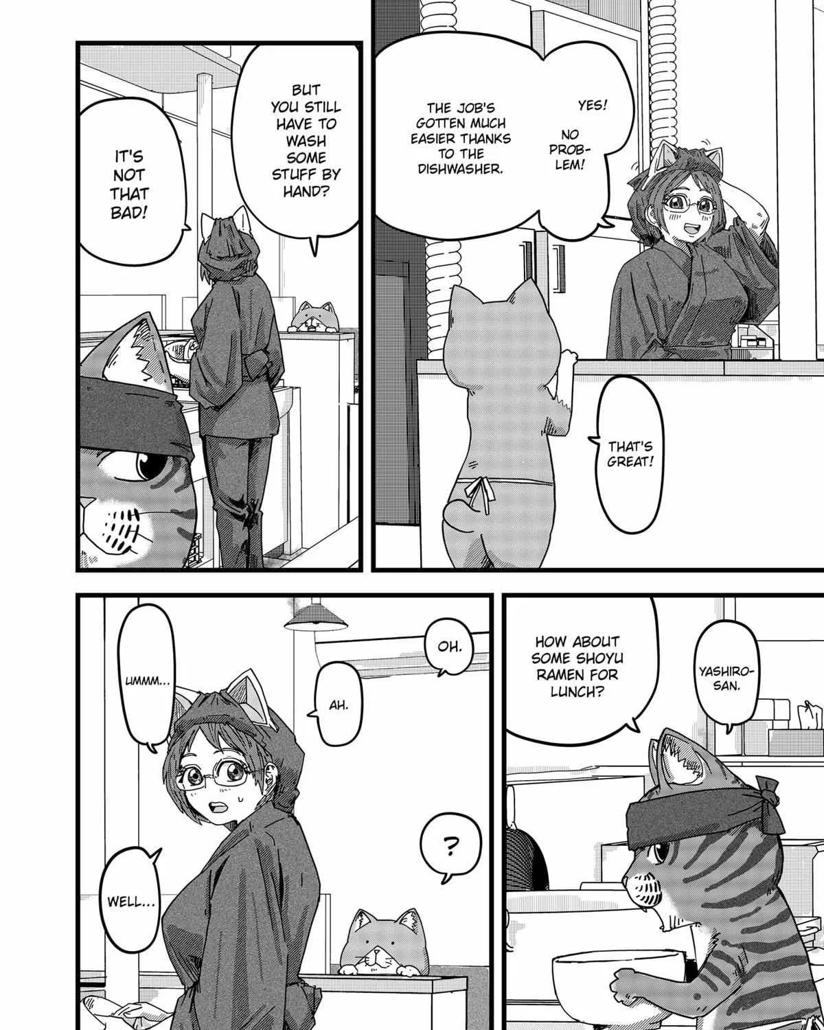 Ramen Aka Neko Chapter 9 page 4 - 