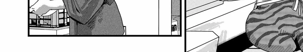 Ramen Aka Neko Chapter 9 page 5 - 