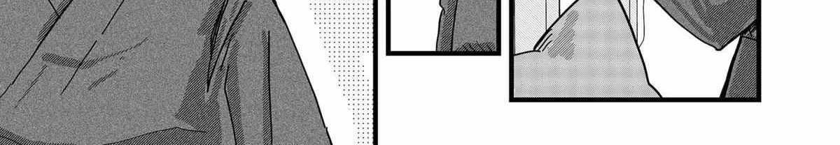 Ramen Aka Neko Chapter 9 page 7 - 