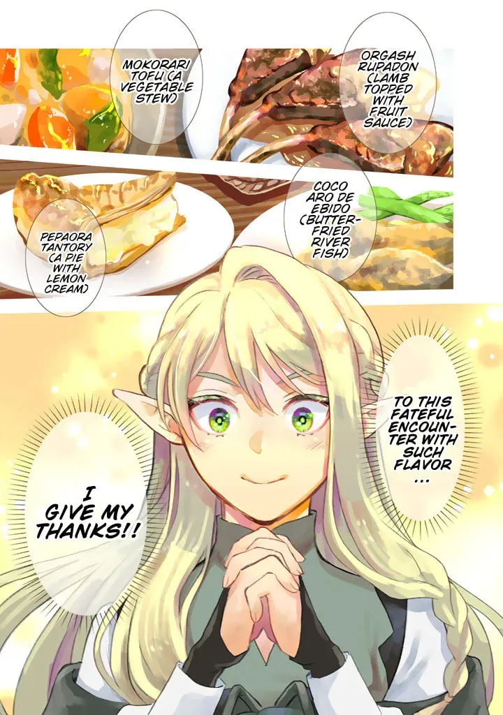 Ramen Stand in Another World Chapter 1 page 1 - 