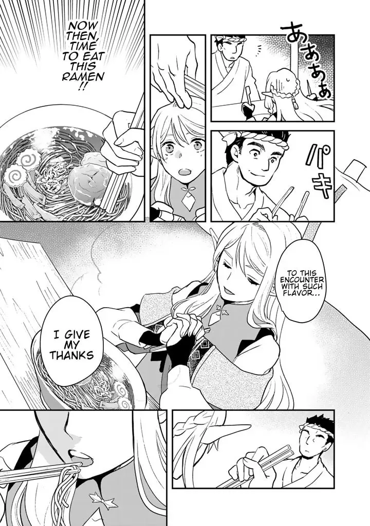 Ramen Stand in Another World Chapter 1 page 13 - 