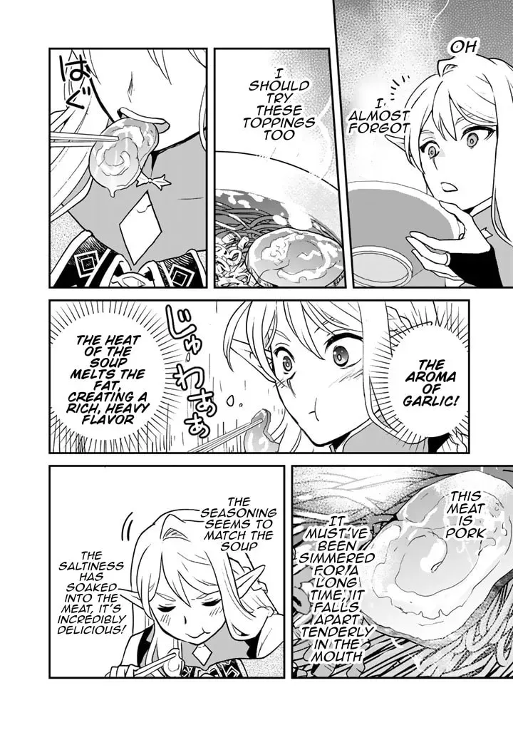 Ramen Stand in Another World Chapter 1 page 16 - 
