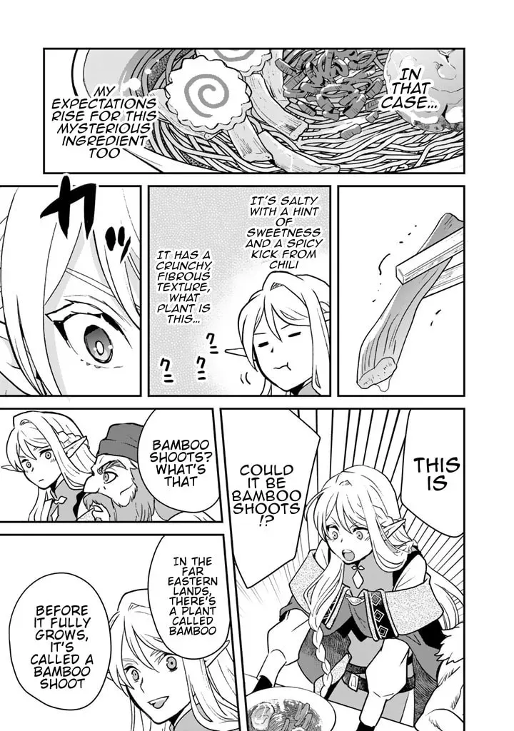 Ramen Stand in Another World Chapter 1 page 17 - 