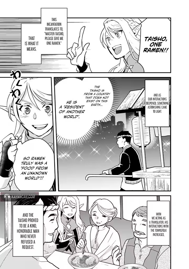 Ramen Stand in Another World Chapter 2 page 11 - 