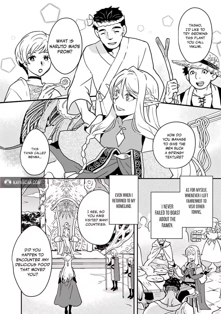Ramen Stand in Another World Chapter 2 page 12 - 