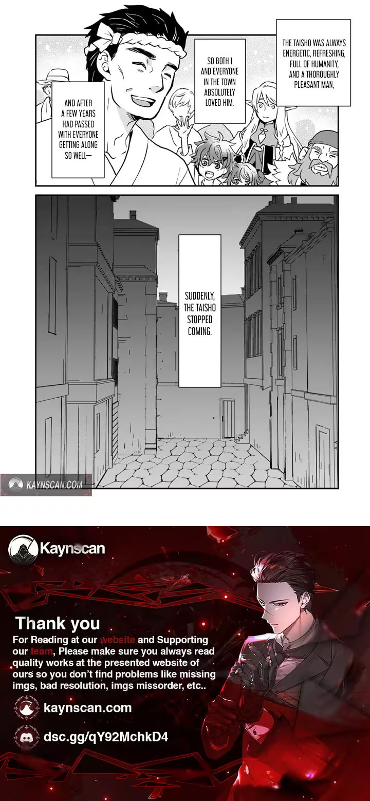 Ramen Stand in Another World Chapter 2 page 14 - 