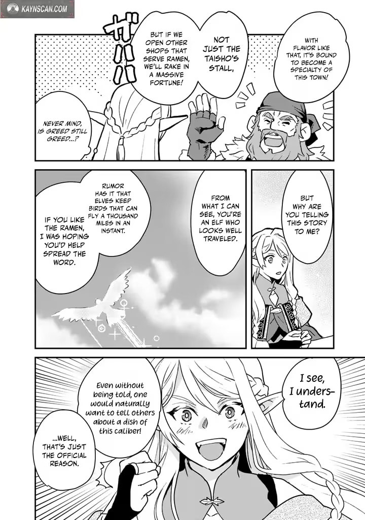 Ramen Stand in Another World Chapter 2 page 8 - 