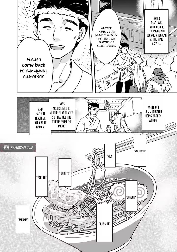 Ramen Stand in Another World Chapter 2 page 10 - 