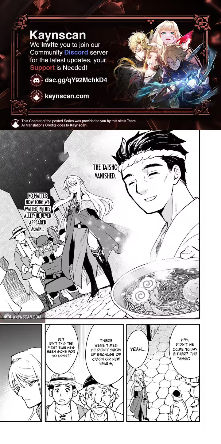 Ramen Stand in Another World Chapter 3 page 1 - 
