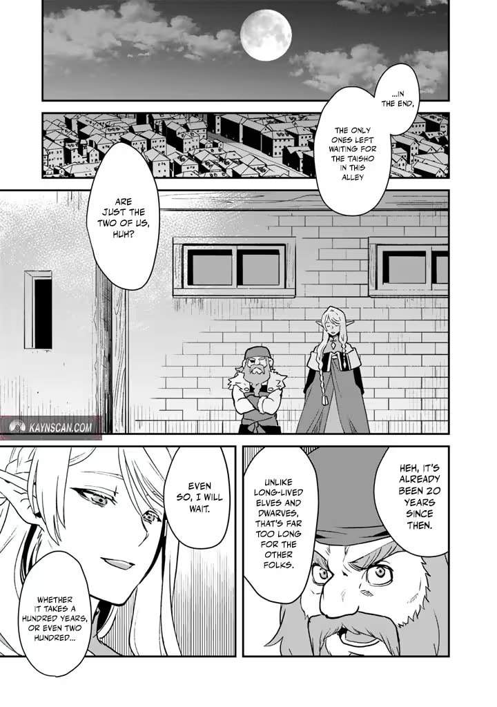 Ramen Stand in Another World Chapter 3 page 7 - 