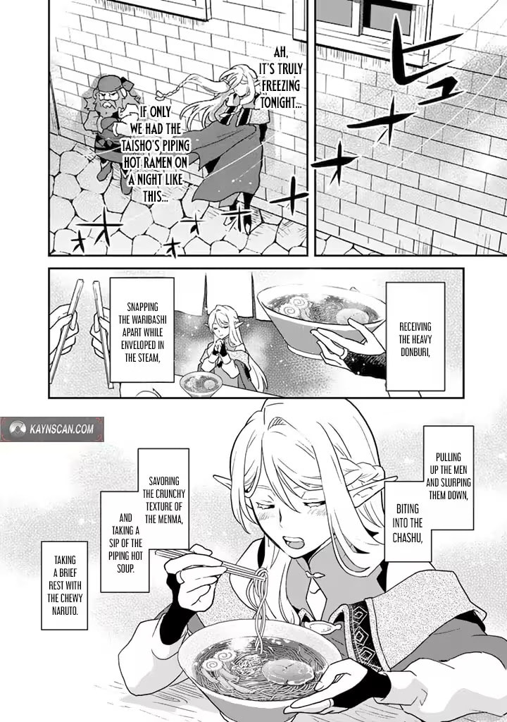 Ramen Stand in Another World Chapter 3 page 8 - 