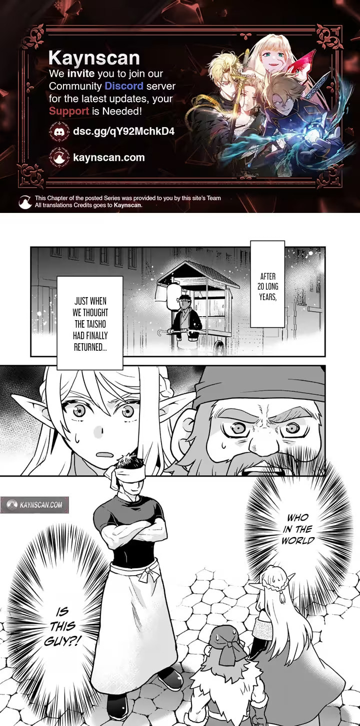 Ramen Stand in Another World Chapter 4 page 1 - 