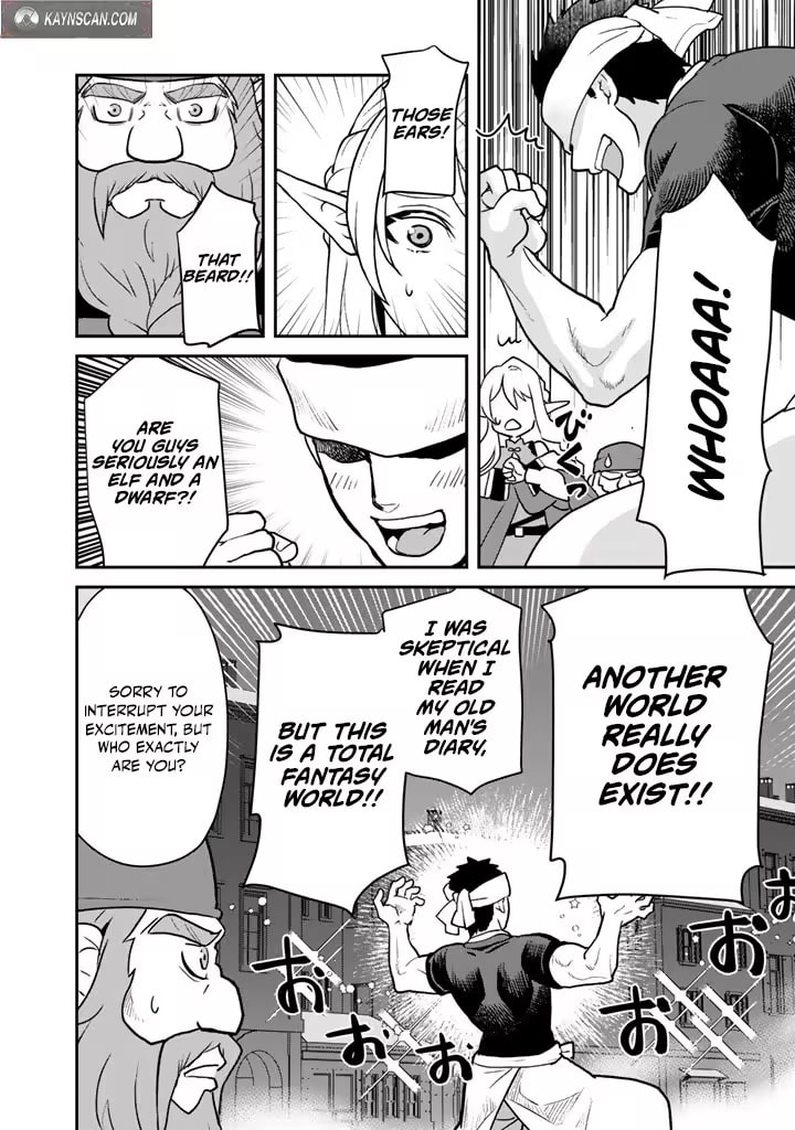 Ramen Stand in Another World Chapter 4 page 2 - 