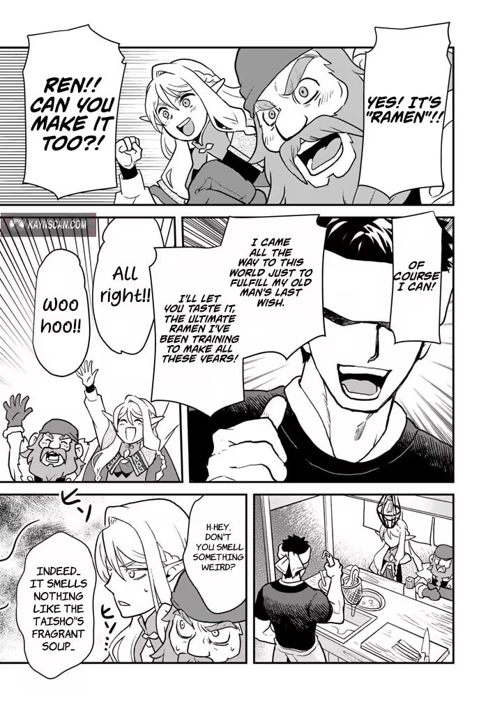 Ramen Stand in Another World Chapter 4 page 11 - 