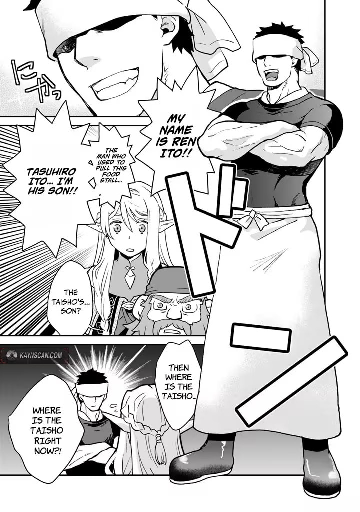 Ramen Stand in Another World Chapter 4 page 3 - 
