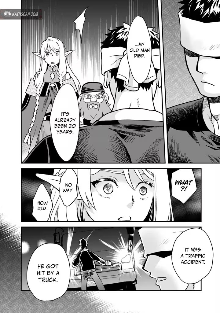 Ramen Stand in Another World Chapter 4 page 4 - 