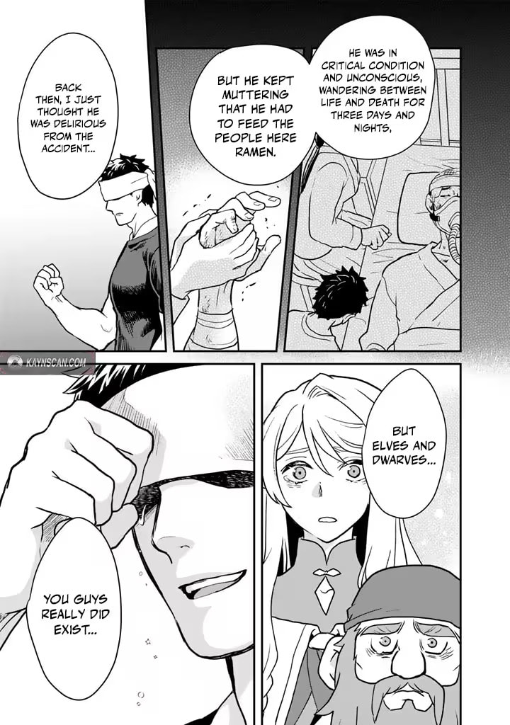 Ramen Stand in Another World Chapter 4 page 5 - 