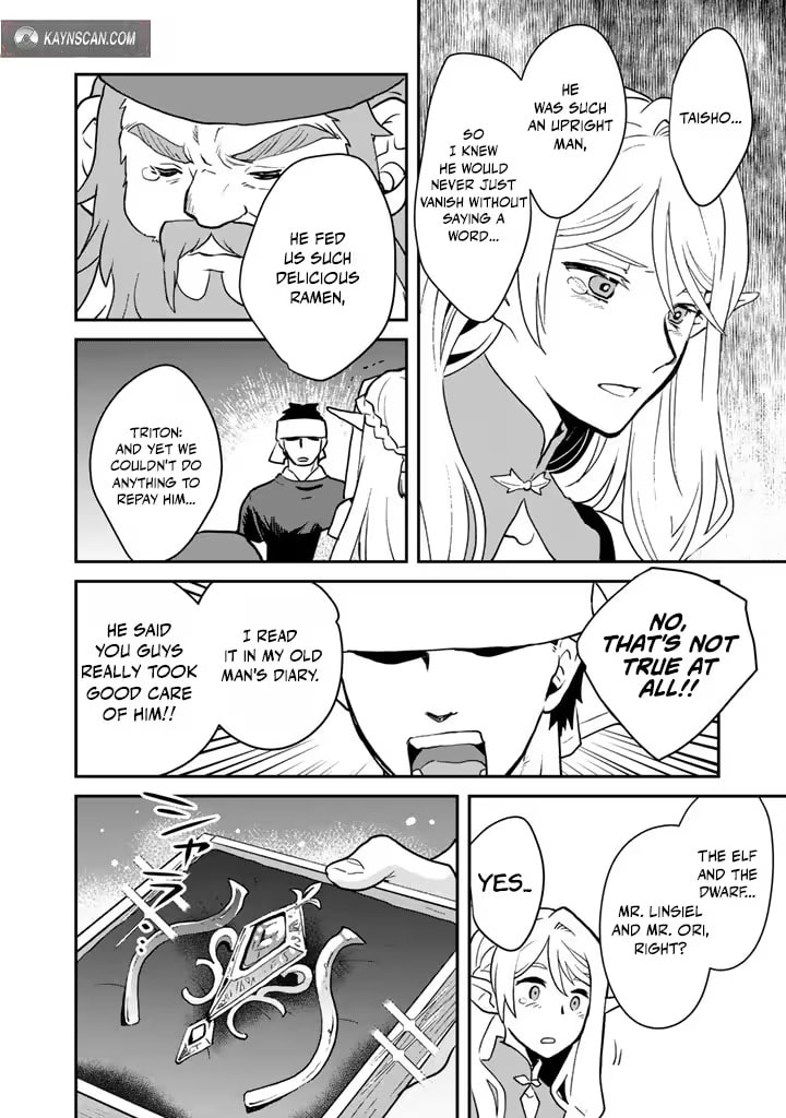 Ramen Stand in Another World Chapter 4 page 6 - 
